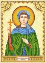 Схема для вышивки иконы бисером на холсте «Святая Пелагея»