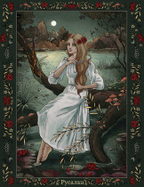 " ФРЕЯ" Пазл. Славянская мифология 1000 элемент. SV- PZL- 1000/ 03 Русалка