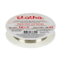 "Gamma" Проволока для бисера металл DG- 2 d 0. 2 мм 10 м №02 под серебро