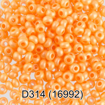 Бисер Чехия " GAMMA" круглый 4 10/ 0 2. 3 мм 5 г 1- й сорт D314 оранжевый ( 16992 ) 