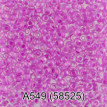 Бисер Чехия " GAMMA" круглый 1 10/ 0 2. 3 мм 5 г 1- й сорт А549 розовый ( 58525 ) 